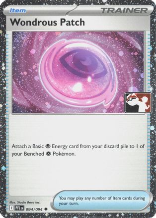 Prize Pack Series Cards Wondrous Patch - 094/094 (Cosmos Holo) #094