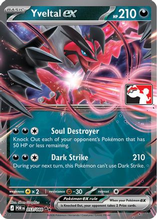 Prize Pack Series Cards Yveltal ex #053