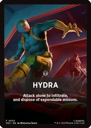 Commander: Marvel Super Heroes Hydra Theme Card #33