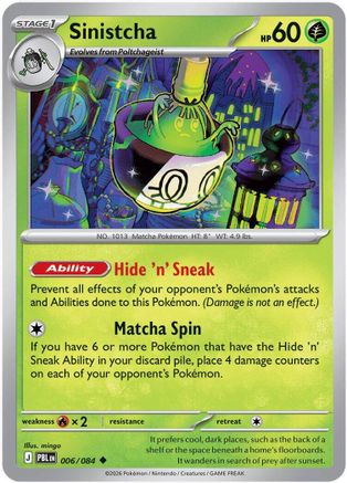 ME05: Pitch Black Sinistcha #006