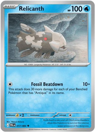 ME05: Pitch Black Relicanth #017