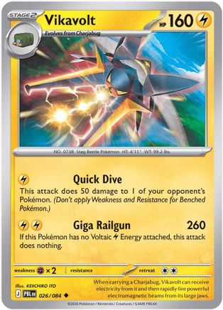 ME05: Pitch Black Vikavolt #026