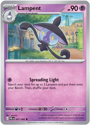 ME05: Pitch Black Lampent #037