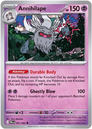 ME05: Pitch Black Annihilape #041