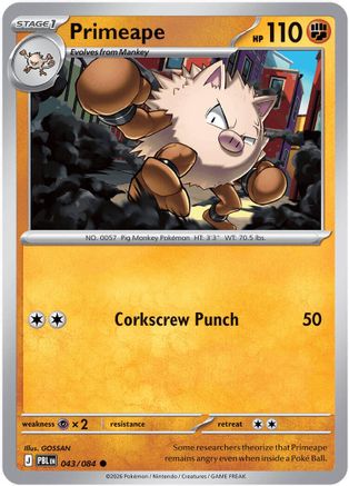 ME05: Pitch Black Primeape #043