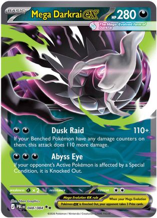 ME05: Pitch Black Mega Darkrai ex #048