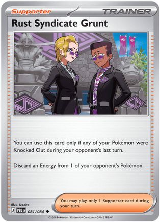 ME05: Pitch Black Rust Syndicate Grunt #081
