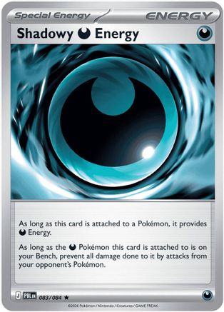 ME05: Pitch Black Shadowy Darkness Energy #083