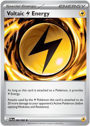 ME05: Pitch Black Voltaic Lightning Energy #084