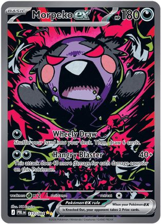 ME05: Pitch Black Morpeko ex #117