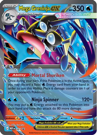 ME: Mega Evolution Promo Mega Greninja ex - 081 #022