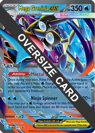 Jumbo Cards Mega Greninja ex - 081 #022