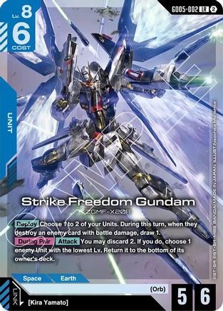 Strike Freedom Gundam