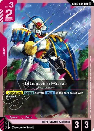 Gundam Rose