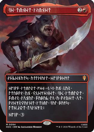 The Reaver Cleaver (Borderless) (Dwarvish)