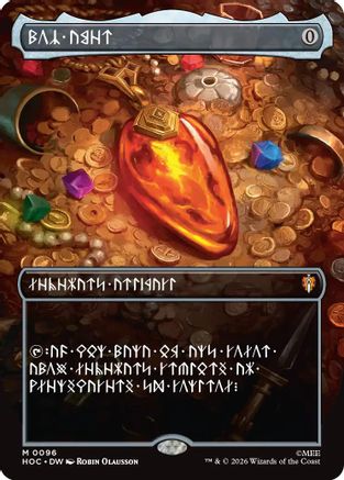 Mox Amber (Borderless) (Dwarvish)