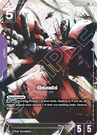 Sazabi (LR+)