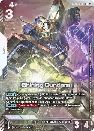 Shining Gundam (LR+)