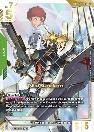 Nu Gundam (LR++)