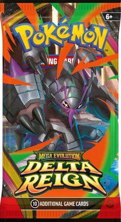 Delta Reign Booster