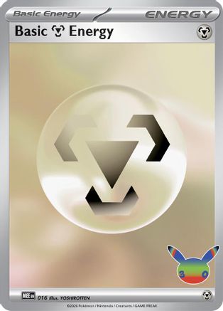 Kortet Basic Metal Energy