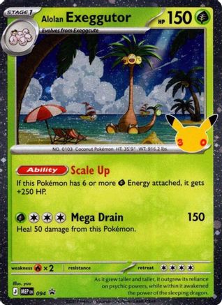 Kortet Alolan Exeggutor