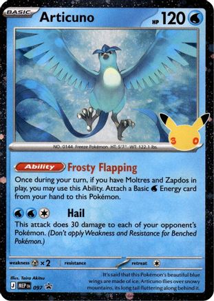 Kortet Articuno