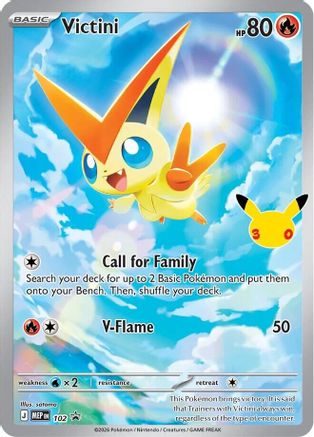 Kortet Victini