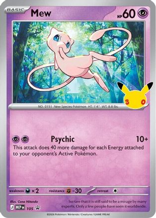 Kortet Mew