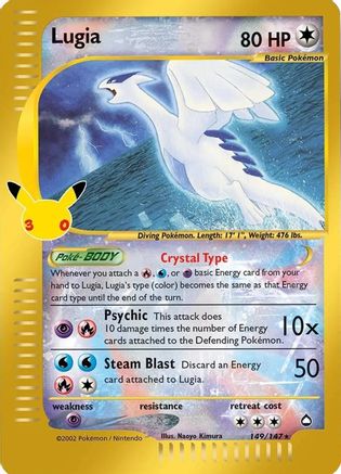 Kortet Lugia