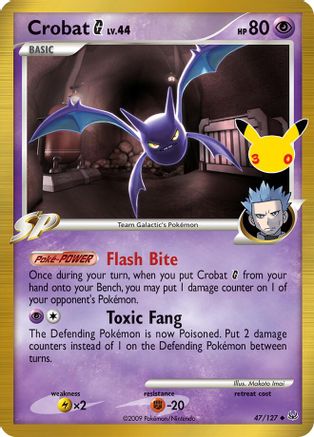 Kortet Crobat G