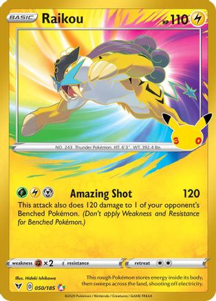 Kortet Raikou