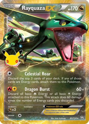 Kortet Rayquaza EX
