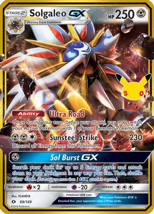 Kortet Solgaleo GX