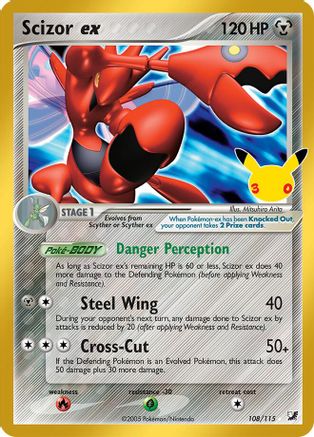 Kortet Scizor ex