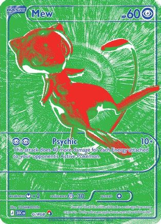 Kortet Mew