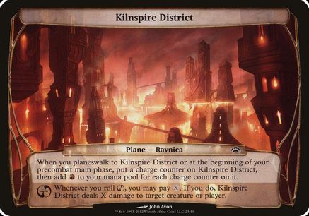 Kilnspire District (Planechase 2012)