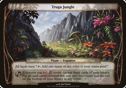Truga Jungle (Planechase 2012)