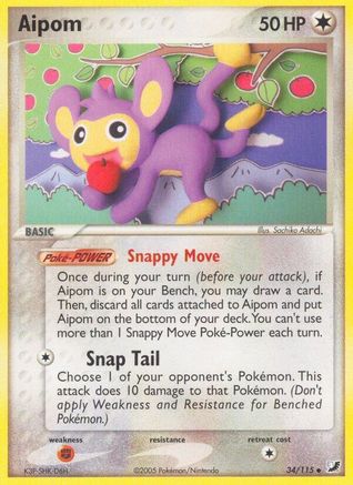 Hitmonlee (EX Unseen Forces 25/115) – TCG Collector