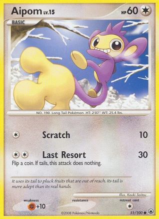 Majestic Dawn Aipom (51) #51
