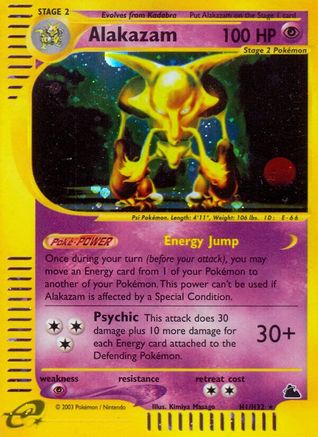 Skyridge Alakazam (H1) #H01