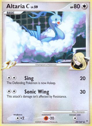 Supreme Victors Altaria C #49