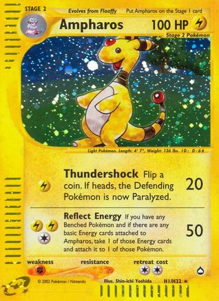 Aquapolis Ampharos (H1) #H01