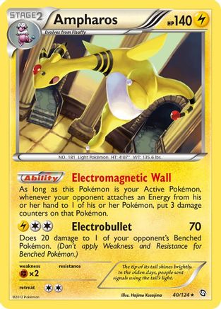 Dragons Exalted Ampharos #40