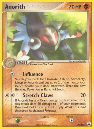 Legend Maker Anorith #29