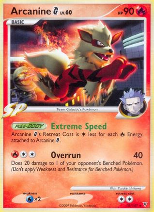 Supreme Victors Arcanine G #15