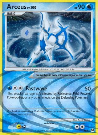 Arceus The Elemental Progenitor VMAX pokemon card