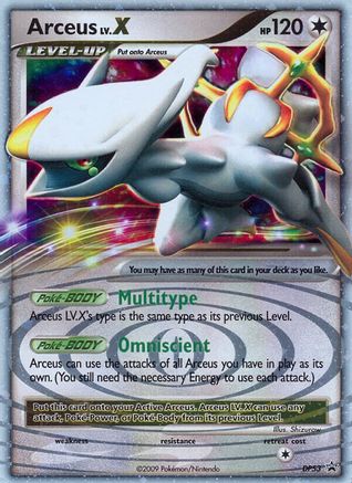 Arceus GX Pokemon Card -  Denmark