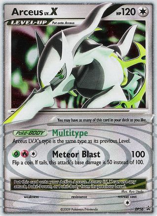Diamond and Pearl Promos Arceus LV.X #DP56