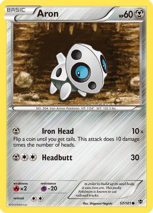 Plasma Blast Aron #57